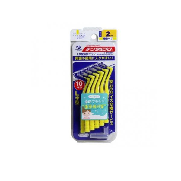 6980円以上購入で送料無料