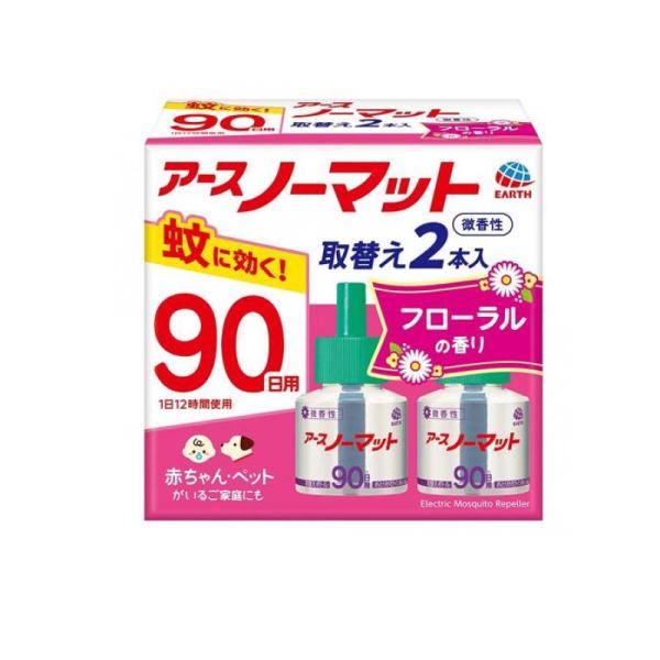 アースノーマット 取替えボトル90日用 微香性 フローラルの香り 45mL