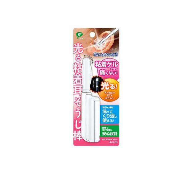 他サイト： ピップ 光る粘着耳そうじ棒 ピカッとキャッチN 本体 1本入 (1個)の商品画像
