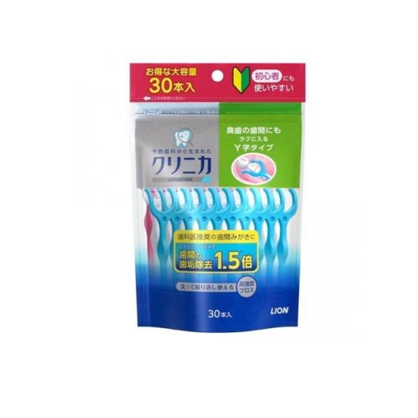 6980円以上購入で送料無料