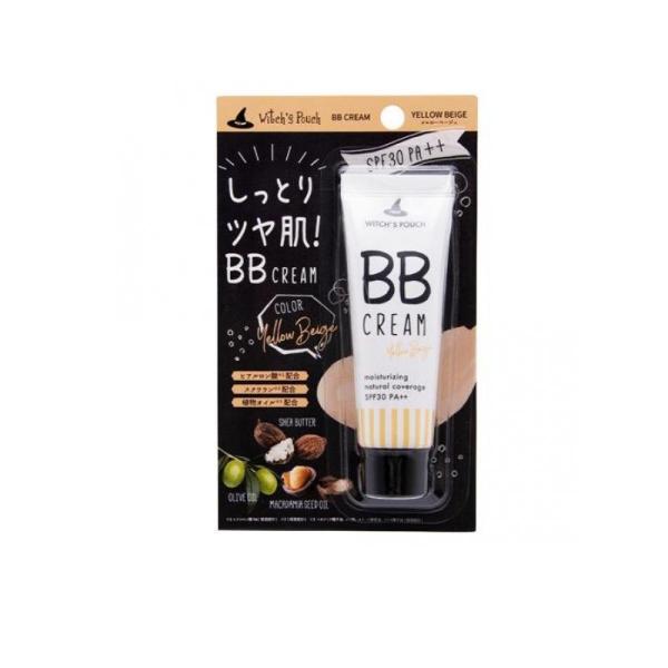 6980円以上購入で送料無料