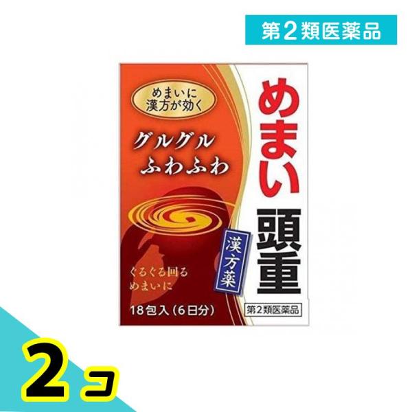使用期限は6カ月以上先のものを送ります。　日常生活において，周囲がぐるぐる回って見えたり，ふわふわと足が地についていないような感じがするなどの症状がめまいの特徴です。めまいは，いろいろな病気に伴って発生しますが，漢方では頭部の水分代謝がうま...