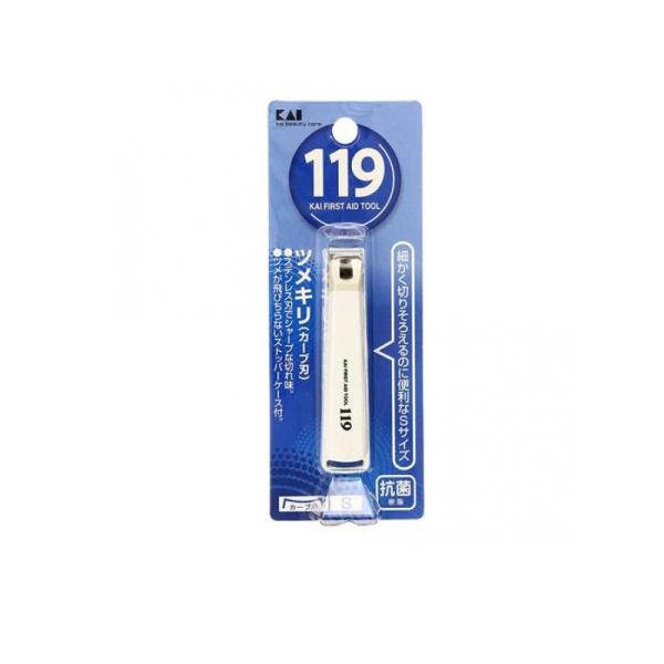 6980円以上購入で送料無料