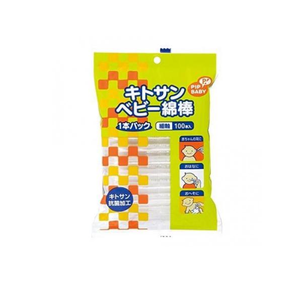 6980円以上購入で送料無料