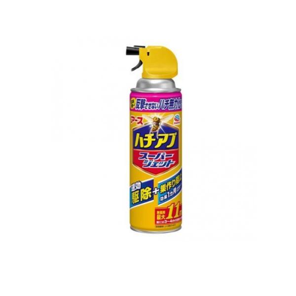 他サイト： アース ハチアブスーパージェット 455mL (1個)の商品画像