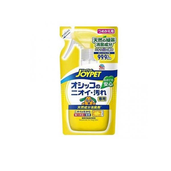 6980円以上購入で送料無料