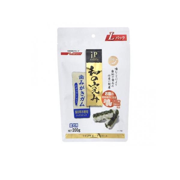 他サイト： JPスタイル 和の究み 歯みがきガム レギュラーサイズ 200g (Lパック) (1個)の商品画像
