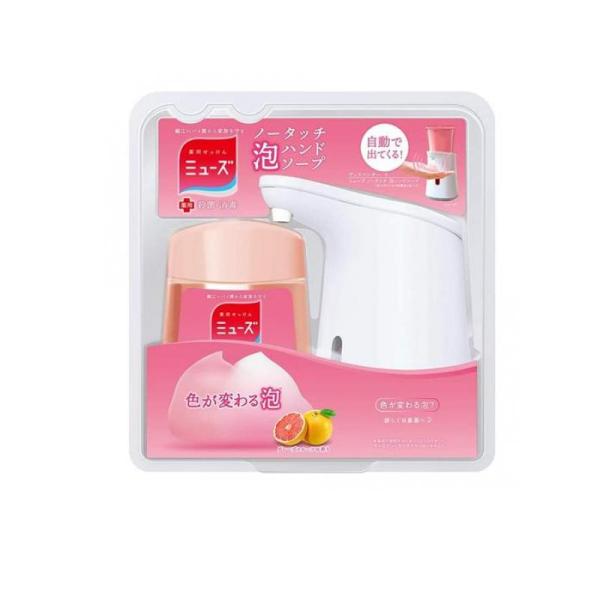 ●ノータッチ泡ハンドソープは自動で泡が出てくるので、ポンプに触れず衛生的。●ノズルの下に手をかざすと、センサーが反応して、手洗い約１回分（約1ml）の泡が自動で出てきます。●「色が変わる泡」で手洗いサインがわかる!ゴシゴシしているうちに泡の...
