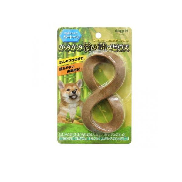 他サイト： dogrin 犬用 かみかみ竹の粉メビウス ハードタイプ 1個入 (1個)の商品画像