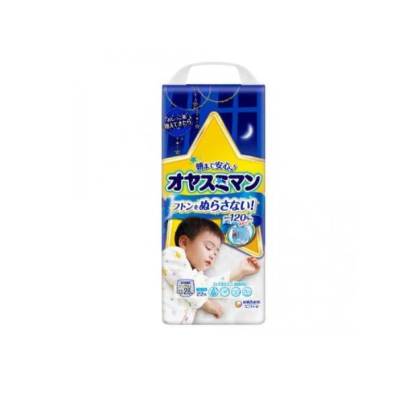 ムーニー オヤスミマン 男の子用 夜用パンツ 22枚入 (ビッグサイズ以上) (1個)