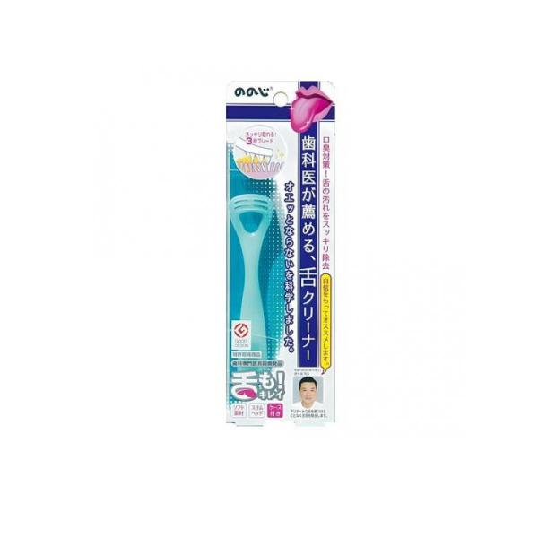 6980円以上購入で送料無料