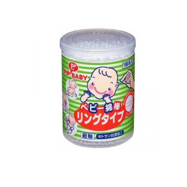 6980円以上購入で送料無料