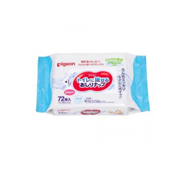 6980円以上購入で送料無料