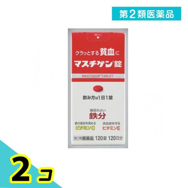 使用期限は6カ月以上先のものを送ります。1. 鉄10mg を配合し、1?1回の服?で貧?を改善します。2. 胃で溶けず腸で溶けるので、鉄の味やにおいがしにくい。3. ?レバー111gまたはホウレン草500g中に含まれる鉄と同量の鉄10mgを...