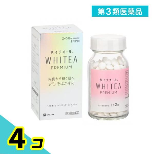 第３類医薬品 ハイチオール ホワイティア プレミアム 240錠 (成人60日分) 4個セット