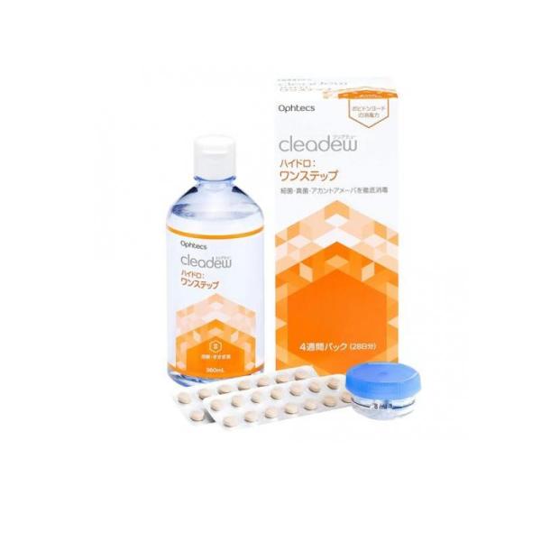 cleadew オフテクス クリアデュー ハイドロ:ワンステップ 360mL+28錠入