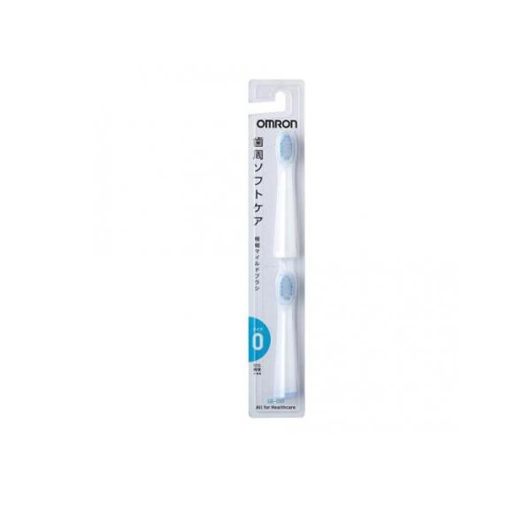 オムロン 音波式電動歯ブラシ用 極細マイルドブラシ SB-080 2本 (1個)