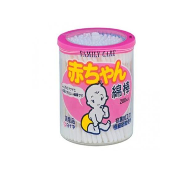 6980円以上購入で送料無料