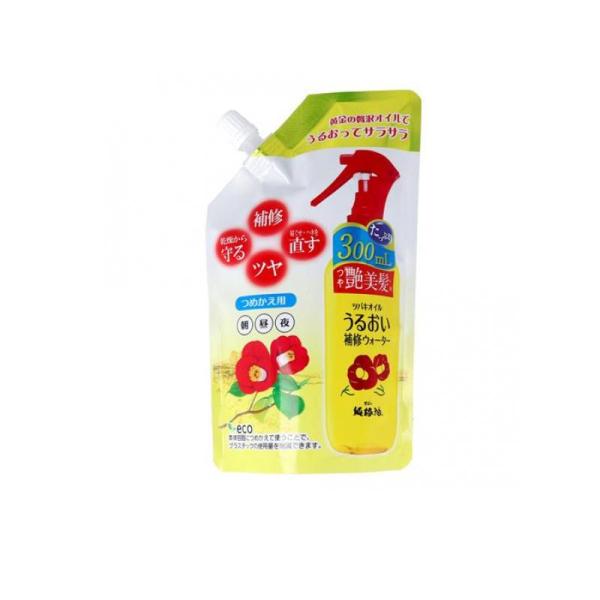 6980円以上購入で送料無料