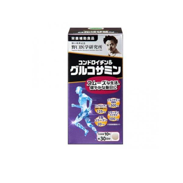 6980円以上購入で送料無料