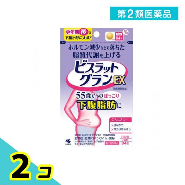 使用期限は6カ月以上先のものを送ります。●ホルモン減少などで落ちた脂質代謝を上げる。55歳からのぽっこり下腹脂肪に。●1日3回の服用で更年期後などのぽっこり下腹脂肪を落とします。●ホルモン減少などで低下した脂質代謝を活性化します。●特に便秘...