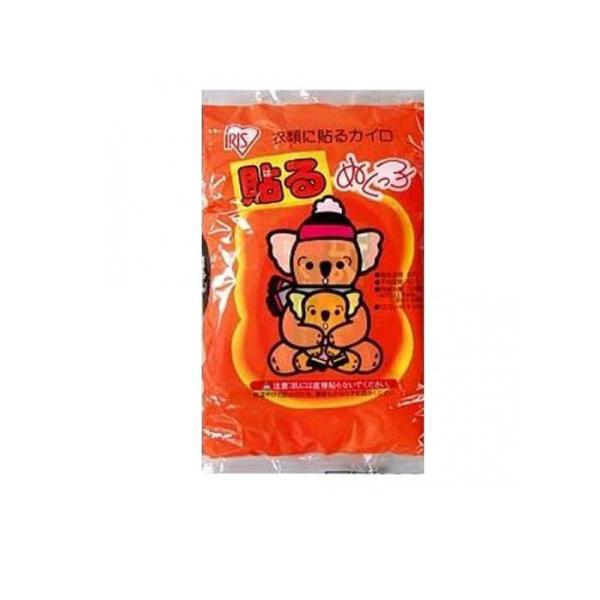 6980円以上購入で送料無料