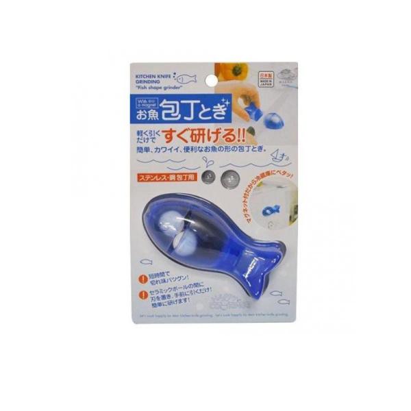 他サイト： マーナ お魚包丁とぎ 1個入 (ブルー) (1個)の商品画像