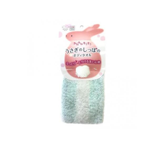 6980円以上購入で送料無料