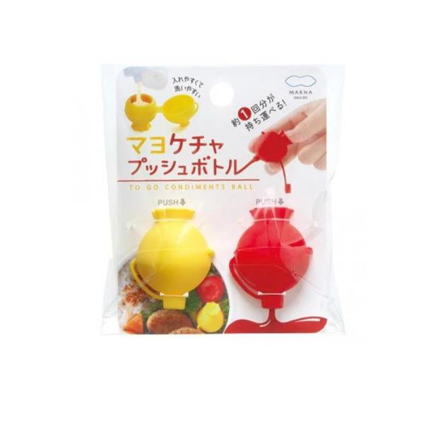 6980円以上購入で送料無料