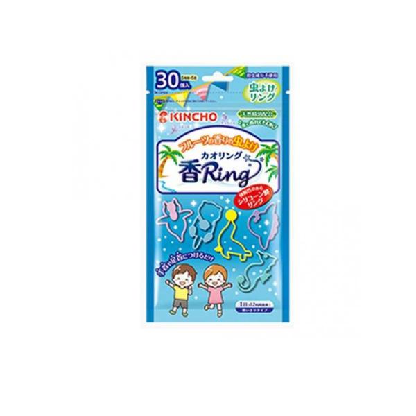 6980円以上購入で送料無料