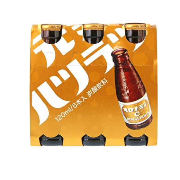 6980円以上購入で送料無料