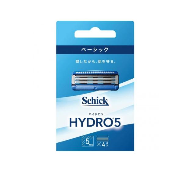 6980円以上購入で送料無料