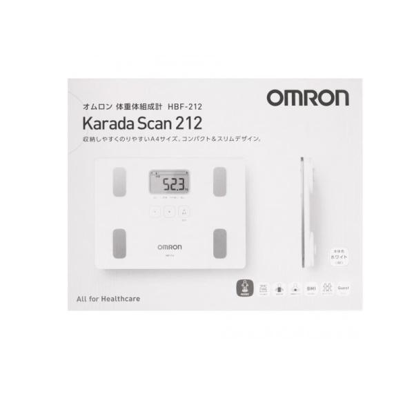 6980円以上購入で送料無料