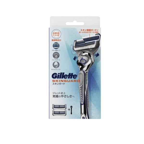 6980円以上購入で送料無料