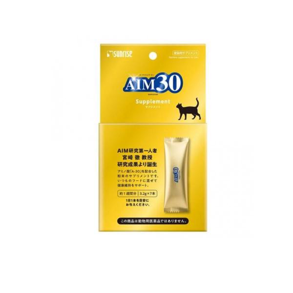 サンライズ AIM30サプリメント 愛猫用 3.2g× 7本入 (1個)