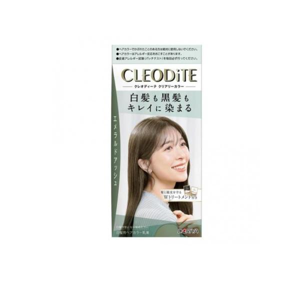 クレオディーテ クリアリーカラー 白髪用 エメラルドアッシュ 1組入 (1個)