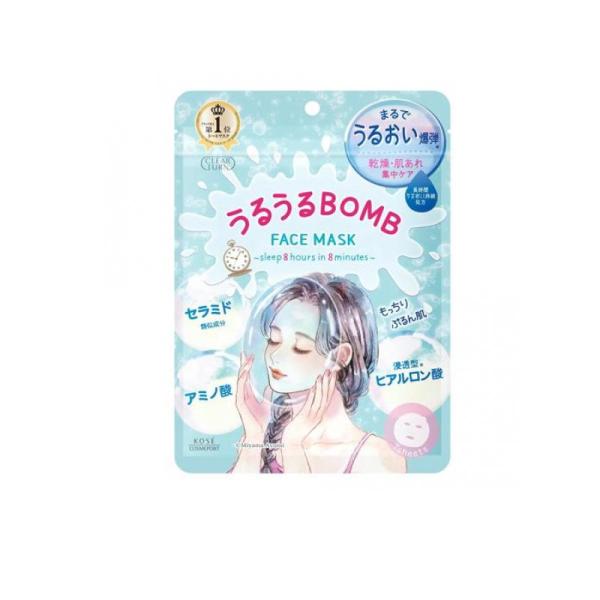 CLEAR TURN クリアターン うるうるBOMBマスク 7枚入 (1個) : みんなの