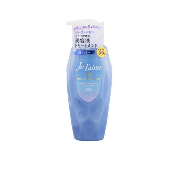他サイト： ジュレームiPタラソリペア補修美容液トリートメント ディープモイスト ポンプ本体 480mL (1個)の商品画像