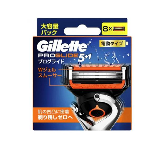 ジレット プログライド5+1 電動タイプ 替刃 8個入 (1個