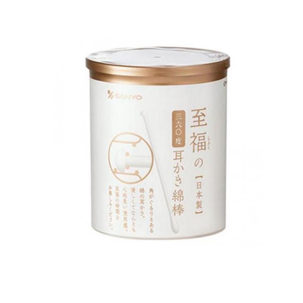 6980円以上購入で送料無料