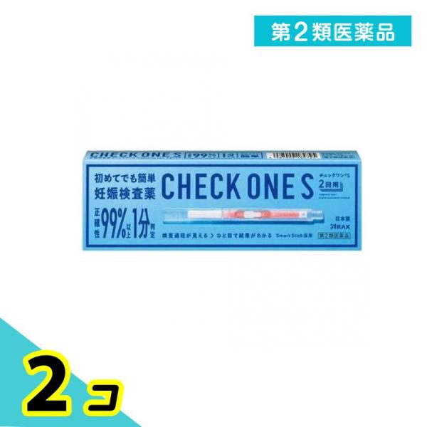 使用期限は6カ月以上先のものを送ります。生理予定日の約1週間後から検査できる・正確性99％以上・初めてでも簡単に検査ができる・Smart Stick採用・検査過程が見える・ひと目で結果がわかる・コンパクトサイズで手に馴染む■妊娠の早期発見が...
