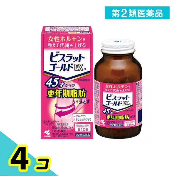 使用期限は6カ月以上先のものを送ります。●小林製薬 ビスラットゴールドEXα 防風通聖散錠●女性ホルモンを整えて代謝を上げる●45才からの更年期脂肪を落とす●ビスラットゴールドEXは代謝を上げて身体にたまった余分な脂を排出●お通じの改善は、...
