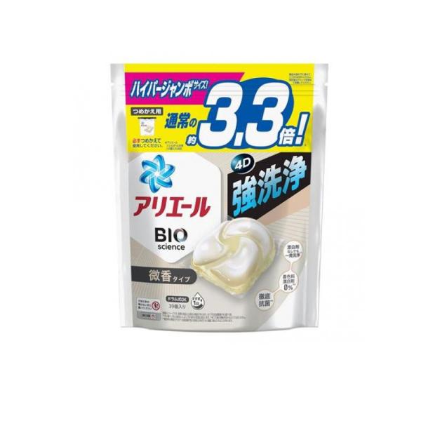 アリエール ジェルボール4D 微香タイプ 39個入 (詰め替え用 ハイパー