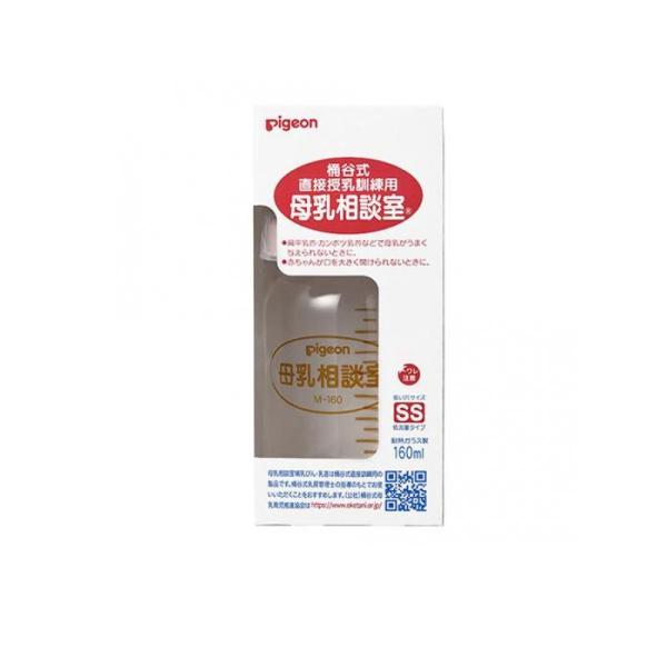 6980円以上購入で送料無料