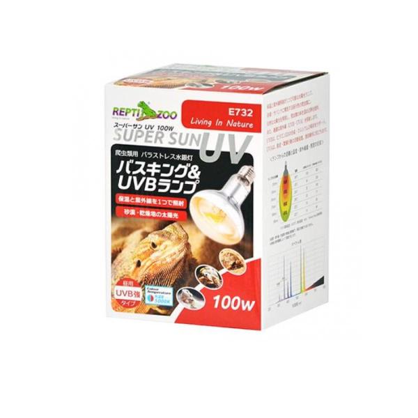 6980円以上購入で送料無料