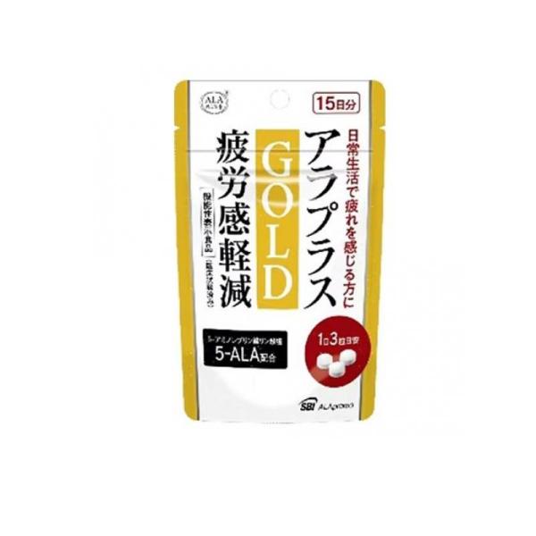 アラプラスゴールド　疲労感軽減　15日分×3袋セット　サプリメント アラプラス ゴールド 15日分 45粒 疲労感軽減 : BRハウス Yahoo!店