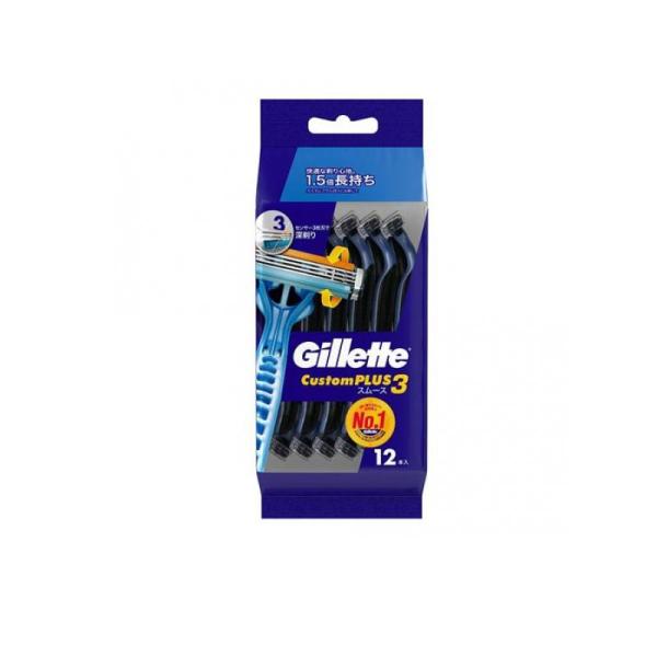 6980円以上購入で送料無料