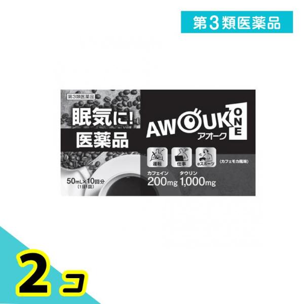 使用期限は6カ月以上先のものを送ります。