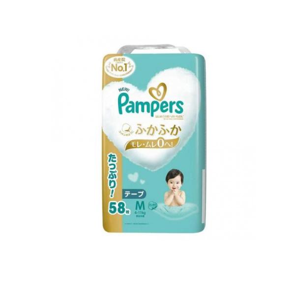 他サイト： パンパース はじめての肌へのいちばん テープ ウルトラジャンボ Mサイズ 58枚入 (1個)の商品画像
