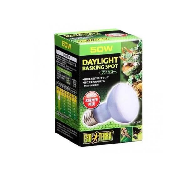 6980円以上購入で送料無料